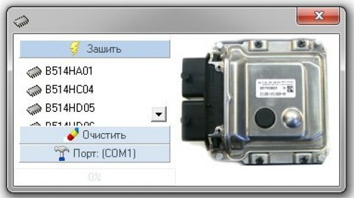 инструмент тюнера для настройки калибровок ЭБУ